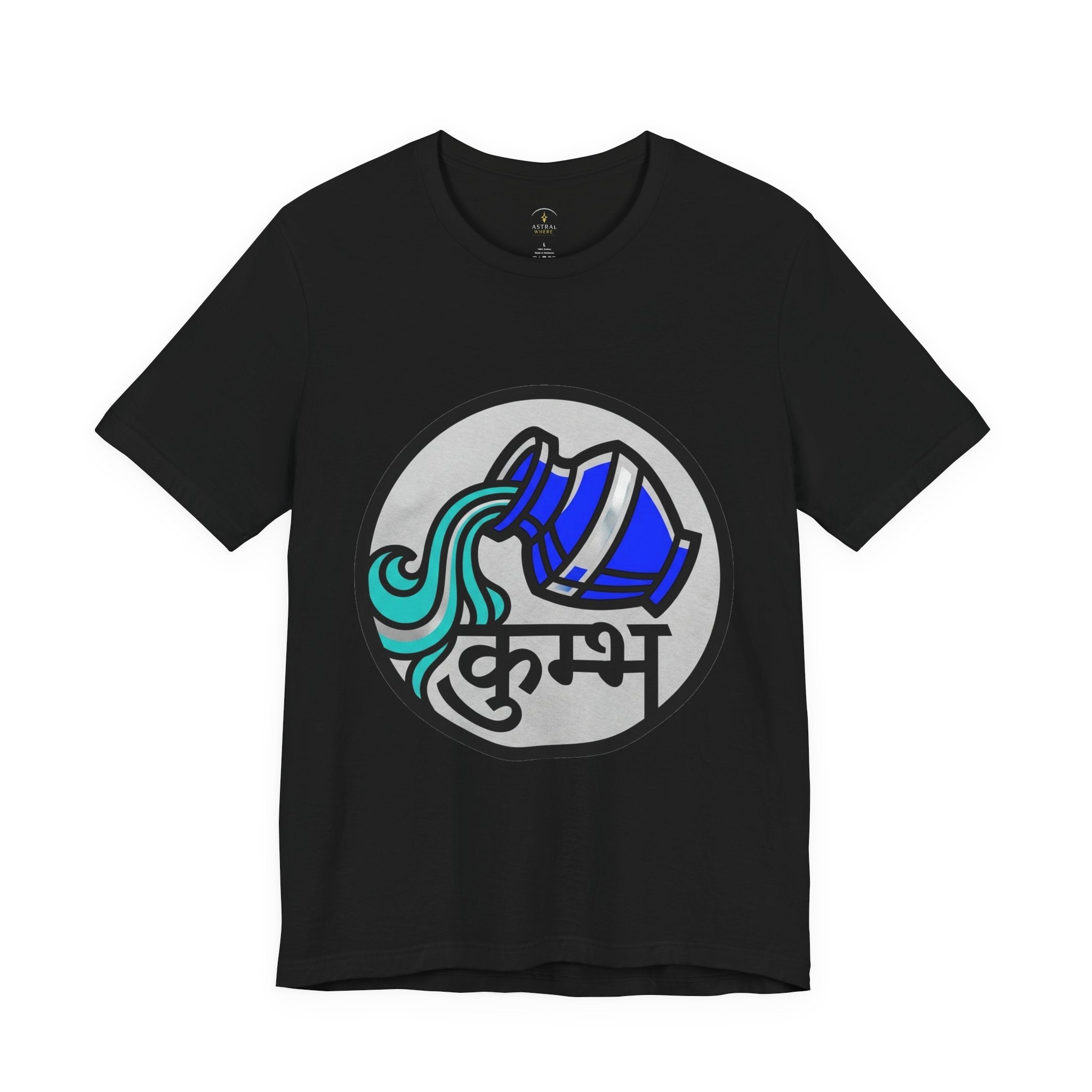 Kumbha (Aquarius) T‑Shirt