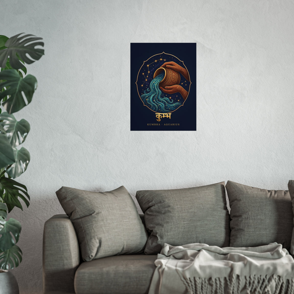 Kumbha Aquarius Mandala Water Pot Art Print | Vedic Astrology Fine Art Poster | AstralWhere