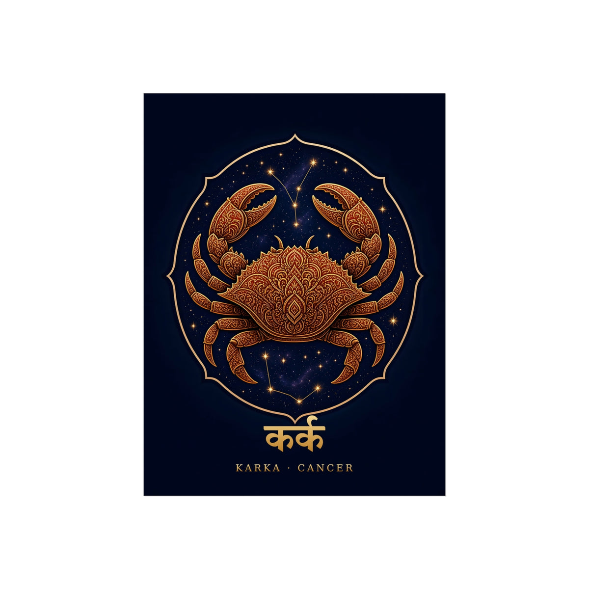 Karka Cancer Mandala Crab Art Print | Vedic Astrology Fine Art Poster | AstralWhere