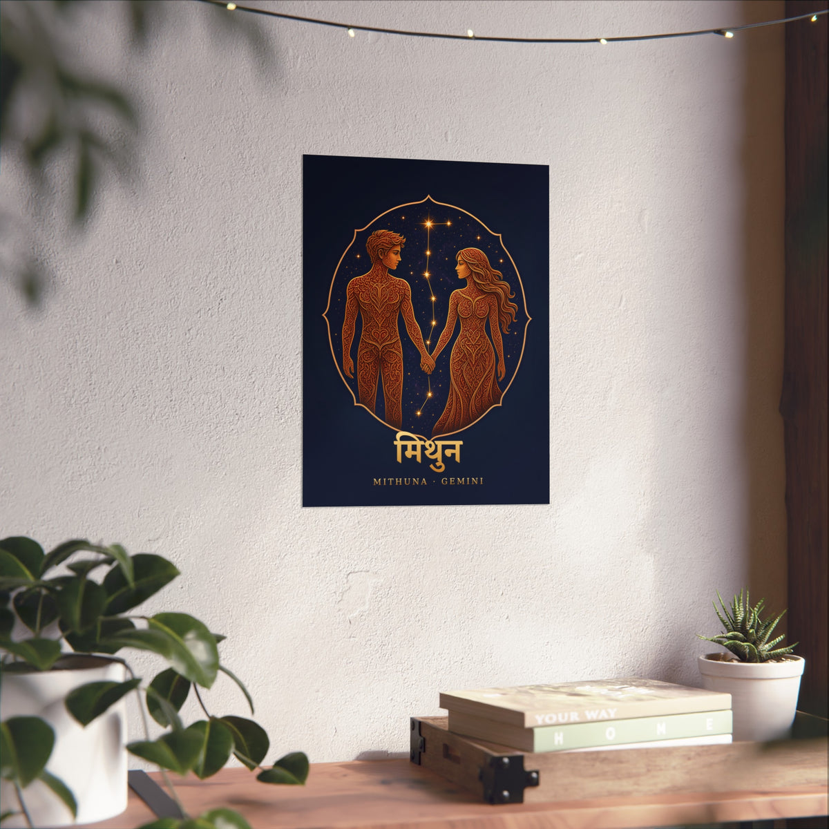 Mithuna Gemini Mandala Twins Art Print | Vedic Astrology Fine Art Poster | AstralWhere