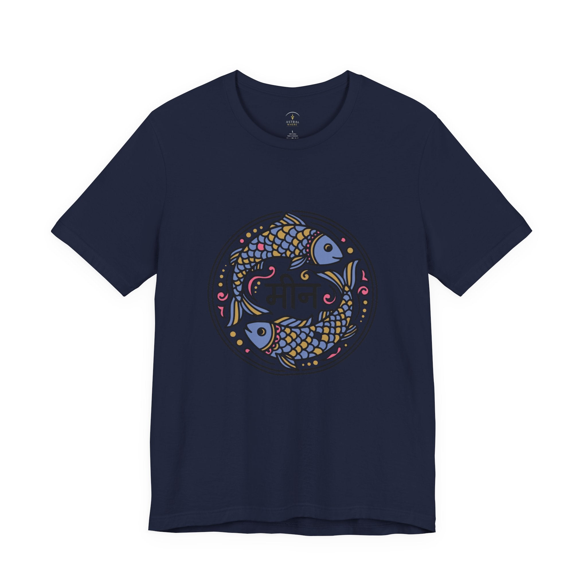 Meena (Pisces) T‑Shirt