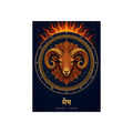 Mesha Aries Zodiac Wheel Art Print | Vedic Rashi Chakra Poster | AstralWhere