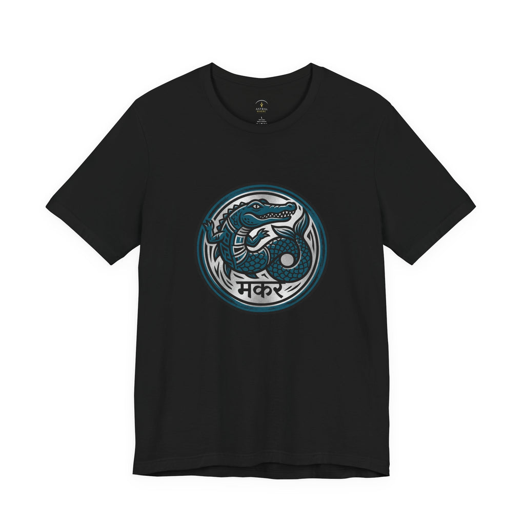Makara (Capricorn) T‑Shirt