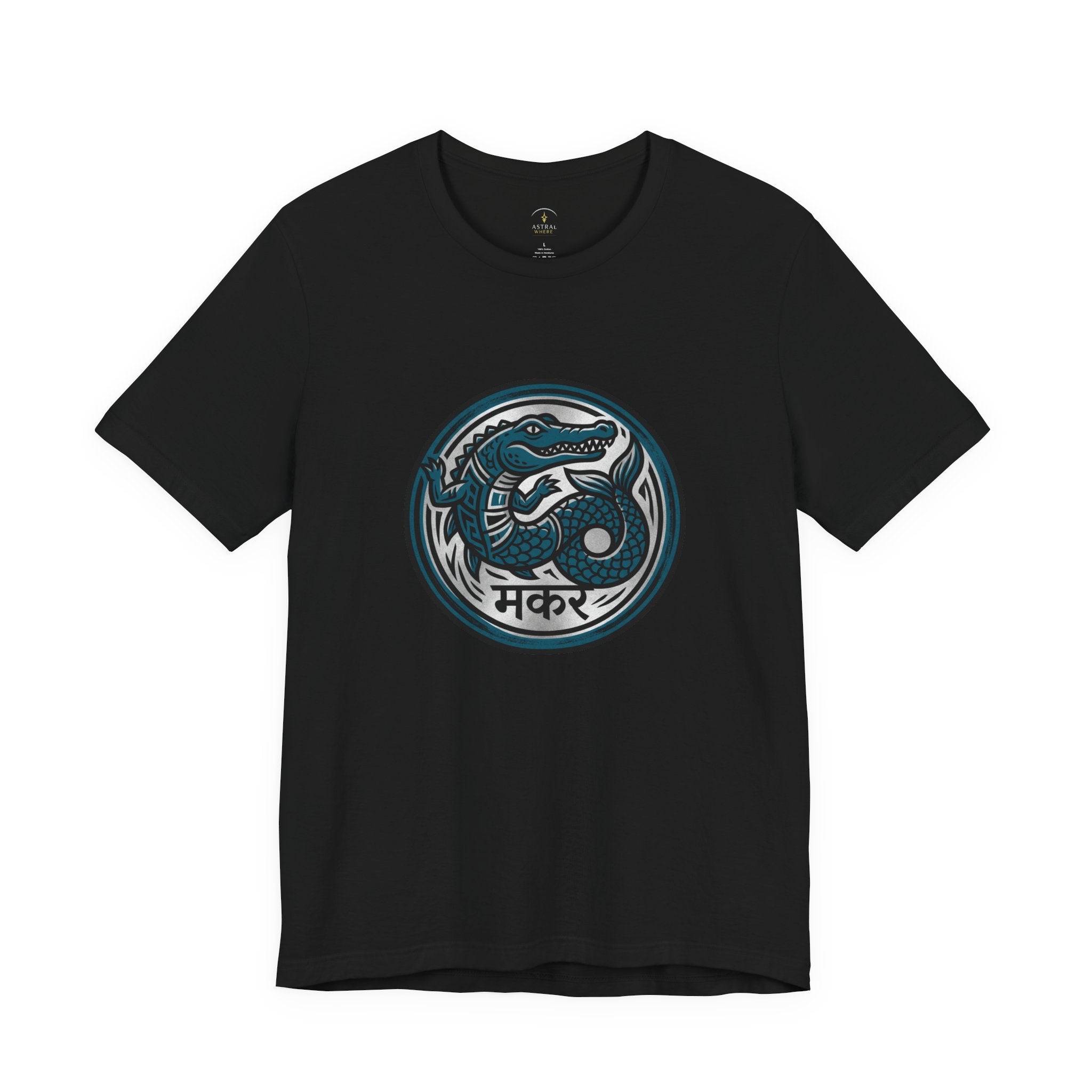 Makara (Capricorn) T‑Shirt