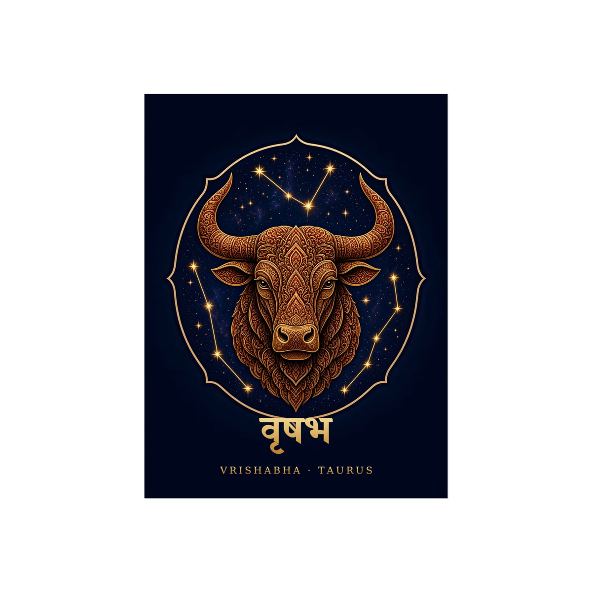 Vrishabha Taurus Mandala Bull Art Print | Vedic Astrology Fine Art Poster | AstralWhere