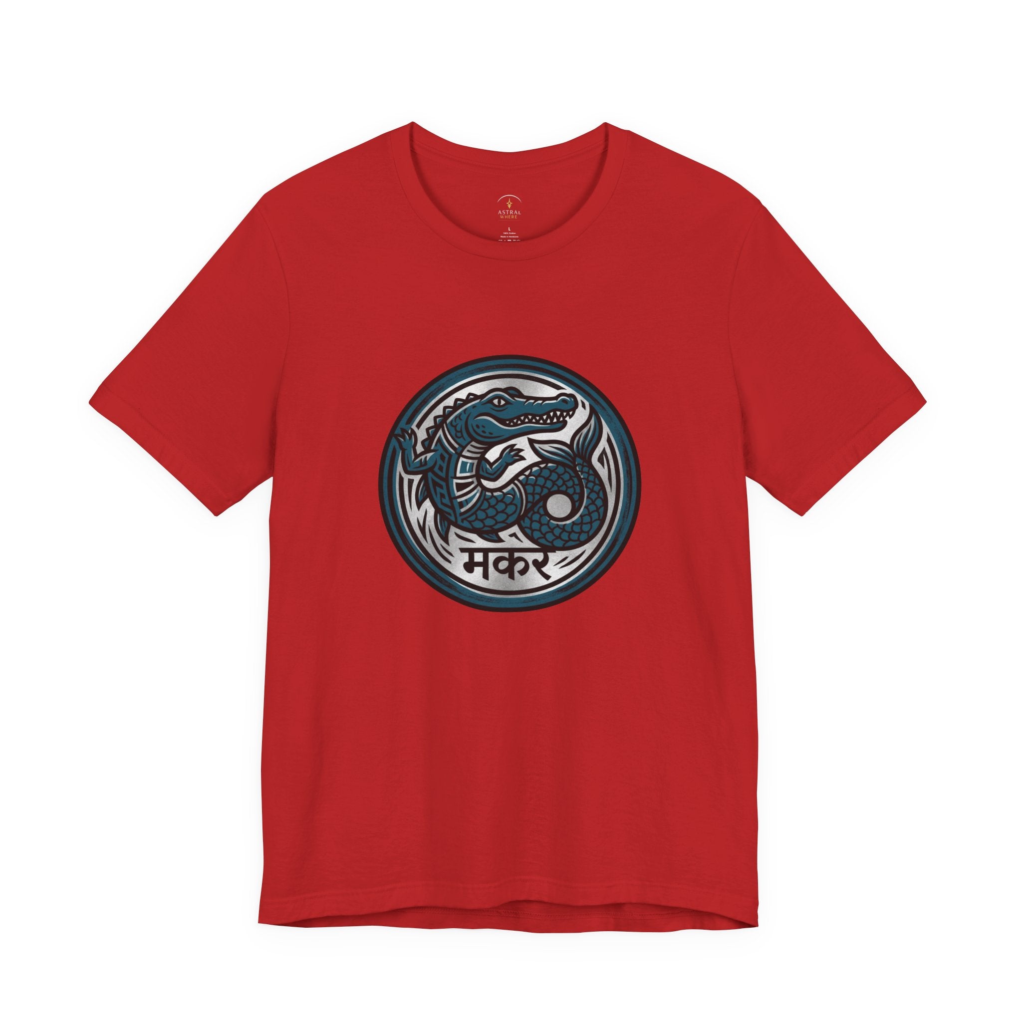 Makara (Capricorn) T‑Shirt