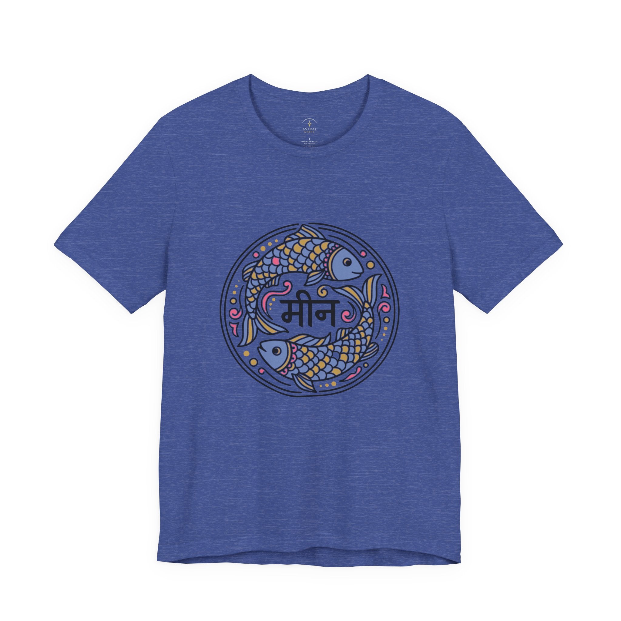 Meena (Pisces) T‑Shirt