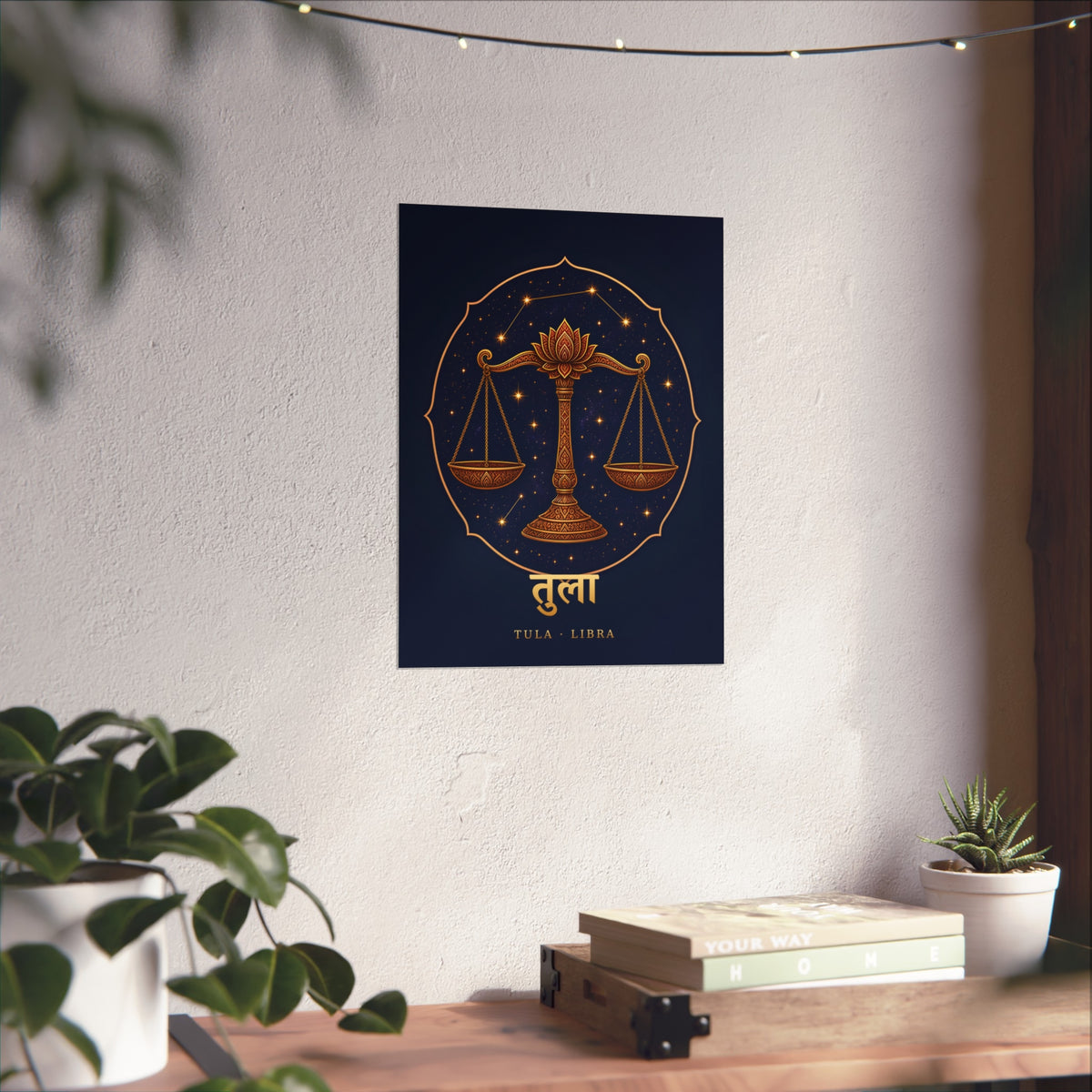 Tula Libra Mandala Scales Art Print | Vedic Astrology Fine Art Poster | AstralWhere