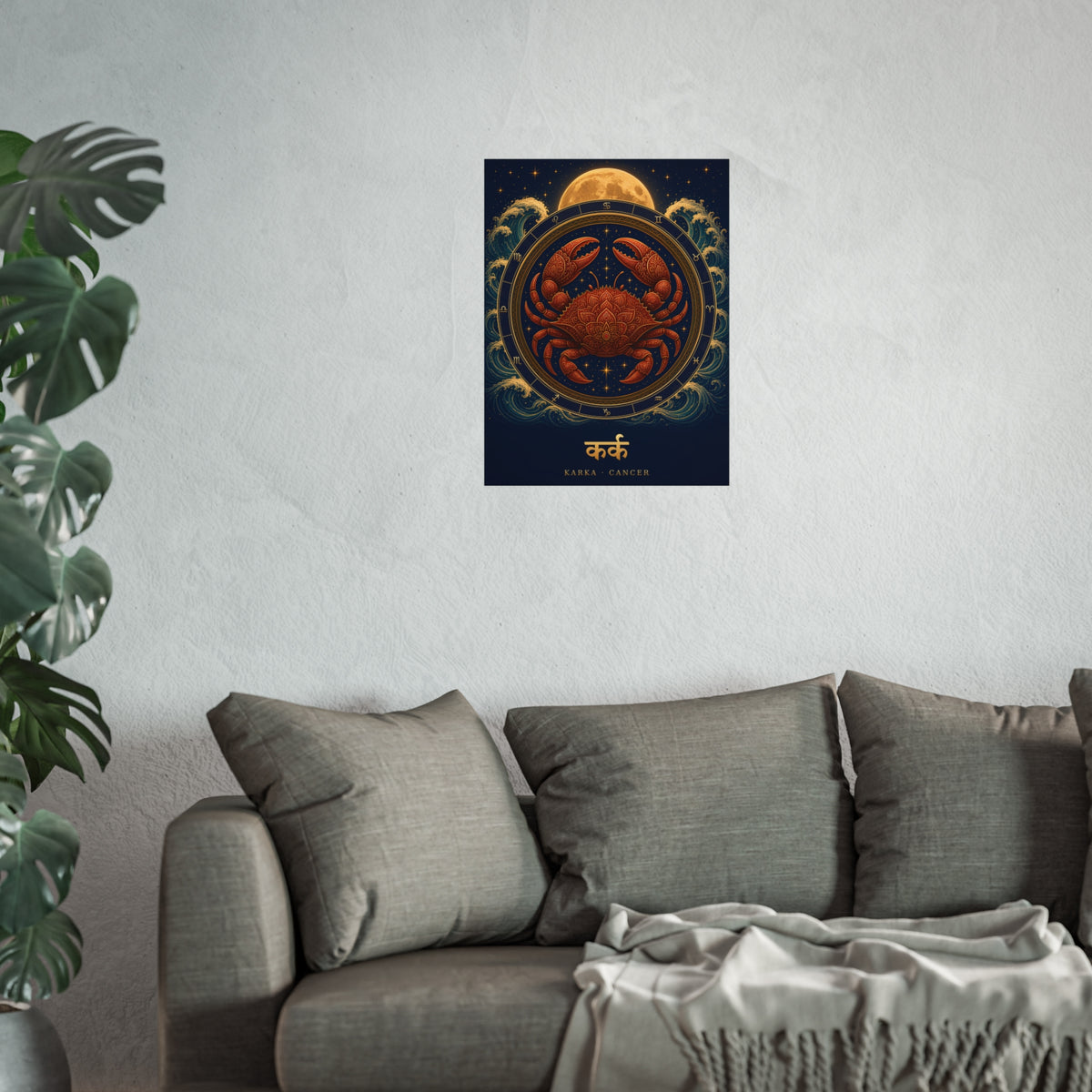 Karka Cancer Zodiac Wheel Art Print | Vedic Rashi Chakra Poster | AstralWhere