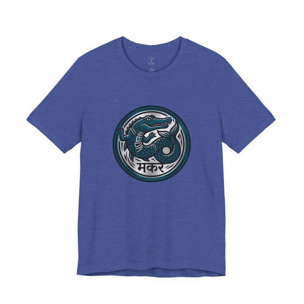 Makara (Capricorn) T‑Shirt
