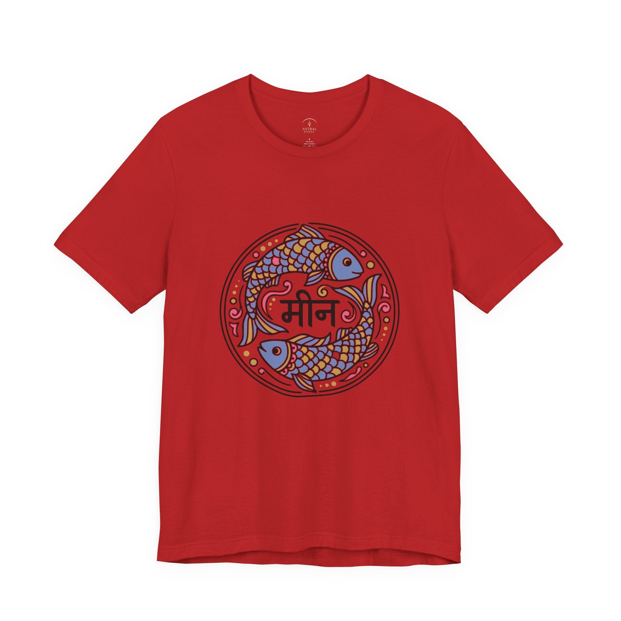 Meena (Pisces) T‑Shirt