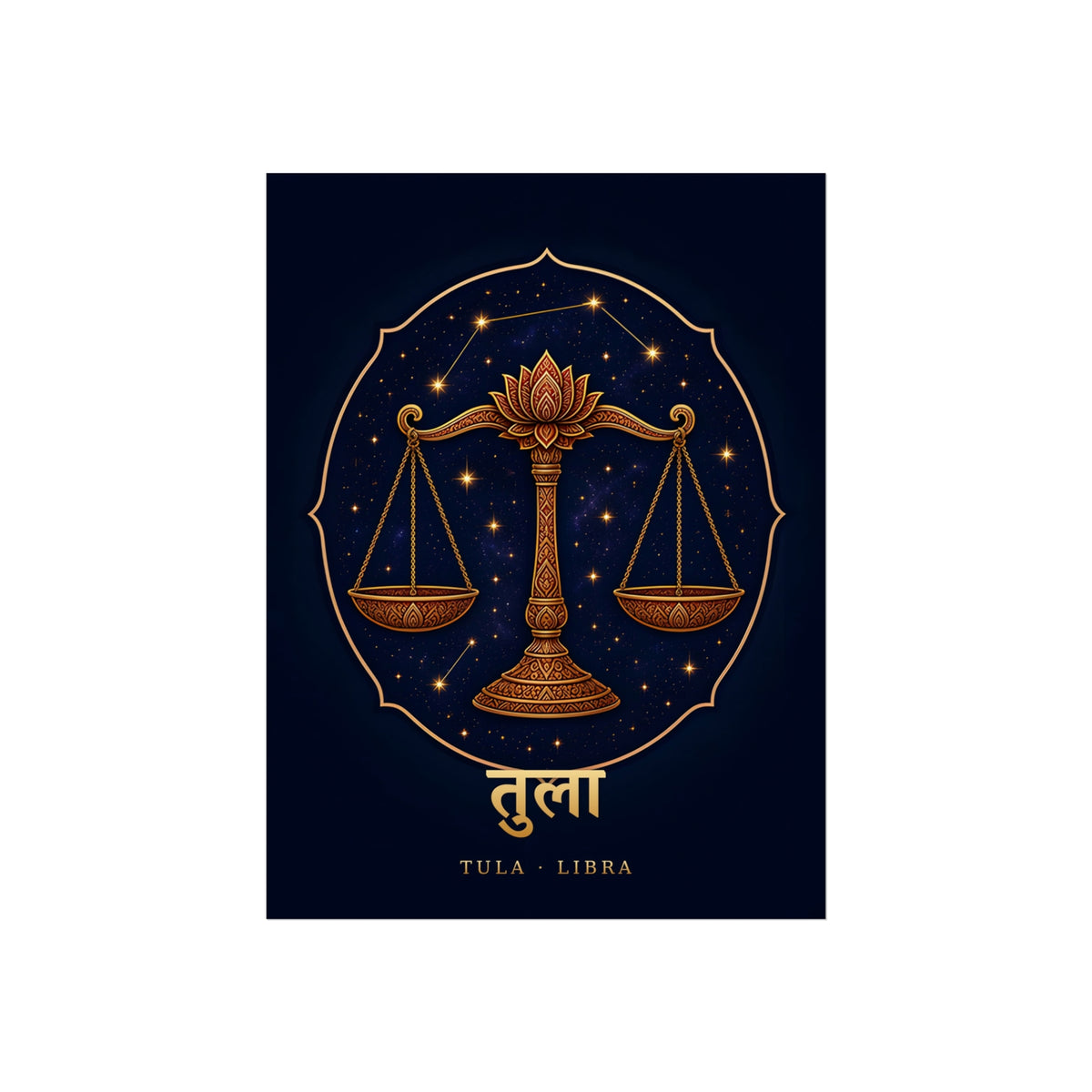 Tula Libra Mandala Scales Art Print | Vedic Astrology Fine Art Poster | AstralWhere