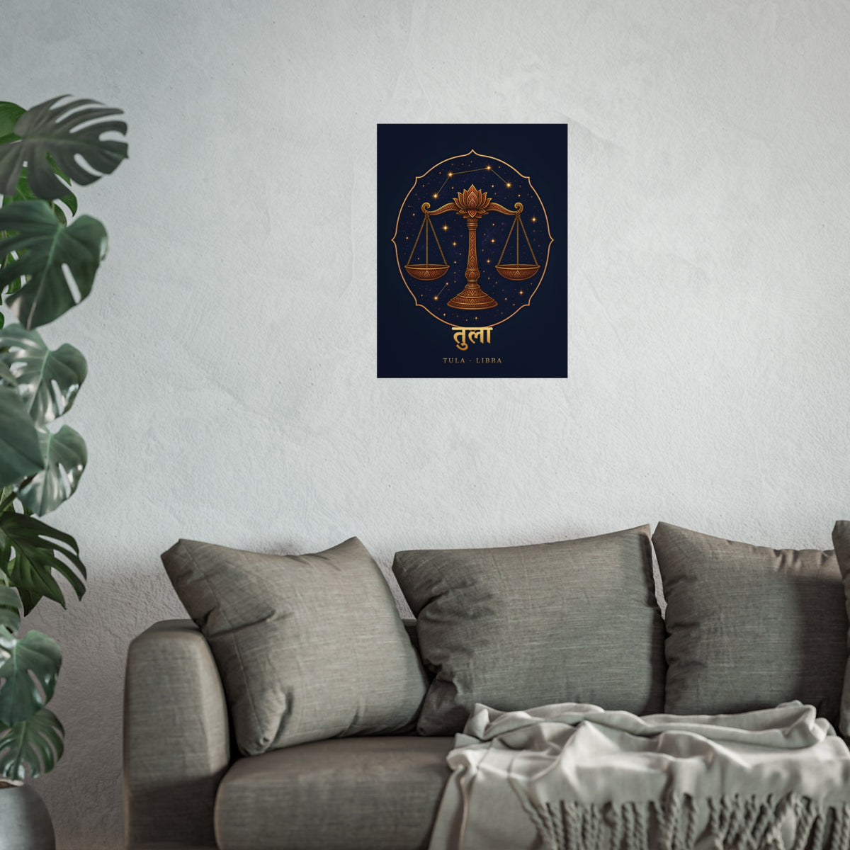 Tula Libra Mandala Scales Art Print | Vedic Astrology Fine Art Poster | AstralWhere