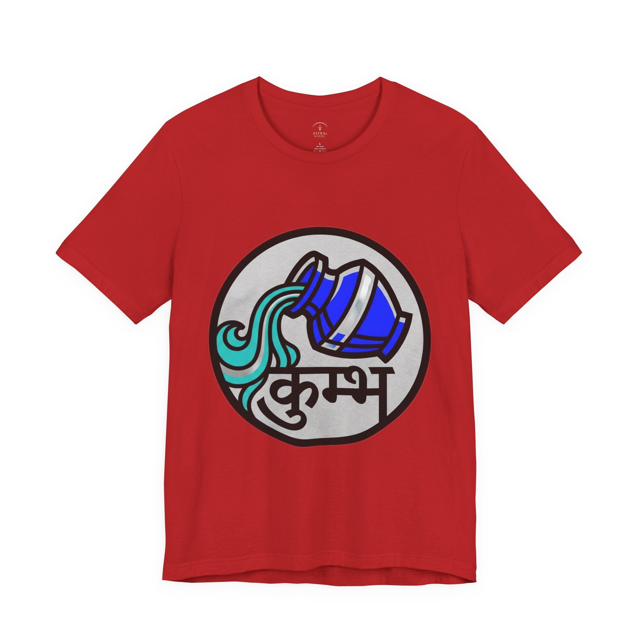 Kumbha (Aquarius) T‑Shirt