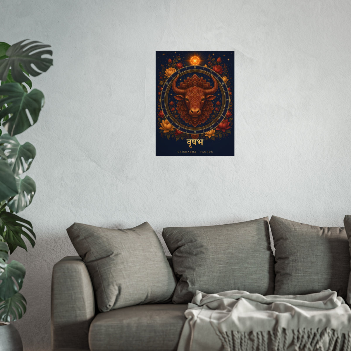 Vrishabha Taurus Zodiac Wheel Art Print | Vedic Rashi Chakra Poster | AstralWhere