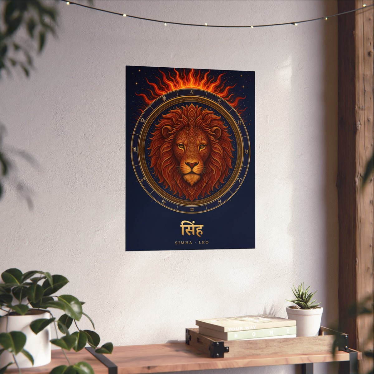 Simha Leo Zodiac Wheel Art Print | Vedic Rashi Chakra Poster | AstralWhere