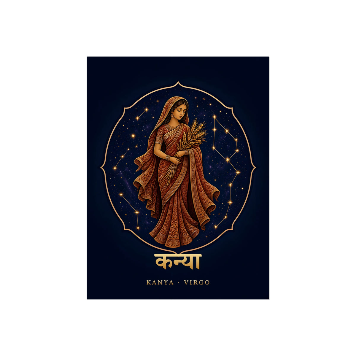 Kanya Virgo Mandala Maiden Art Print | Vedic Astrology Fine Art Poster | AstralWhere