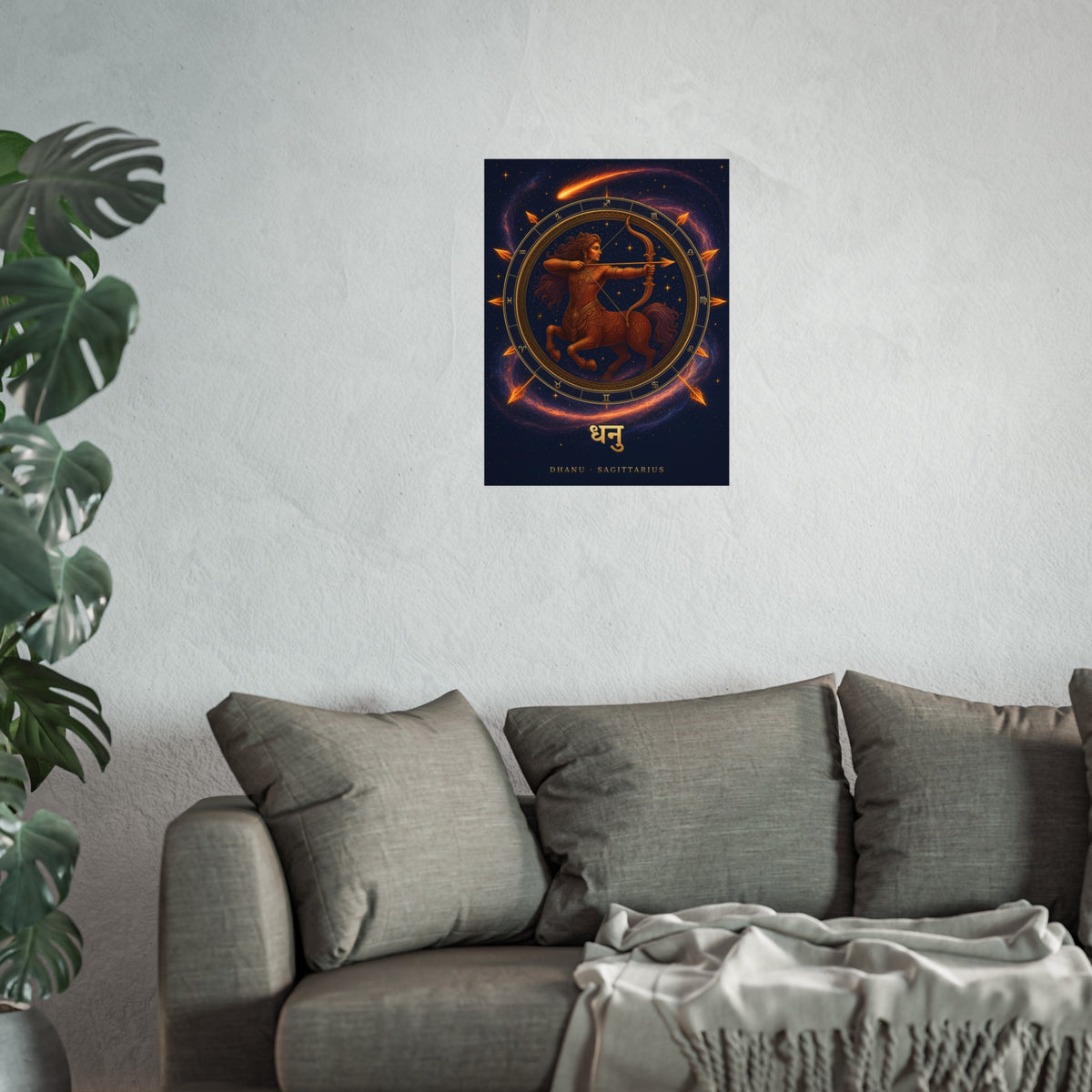 Dhanu Sagittarius Zodiac Wheel Art Print | Vedic Rashi Chakra Poster | AstralWhere