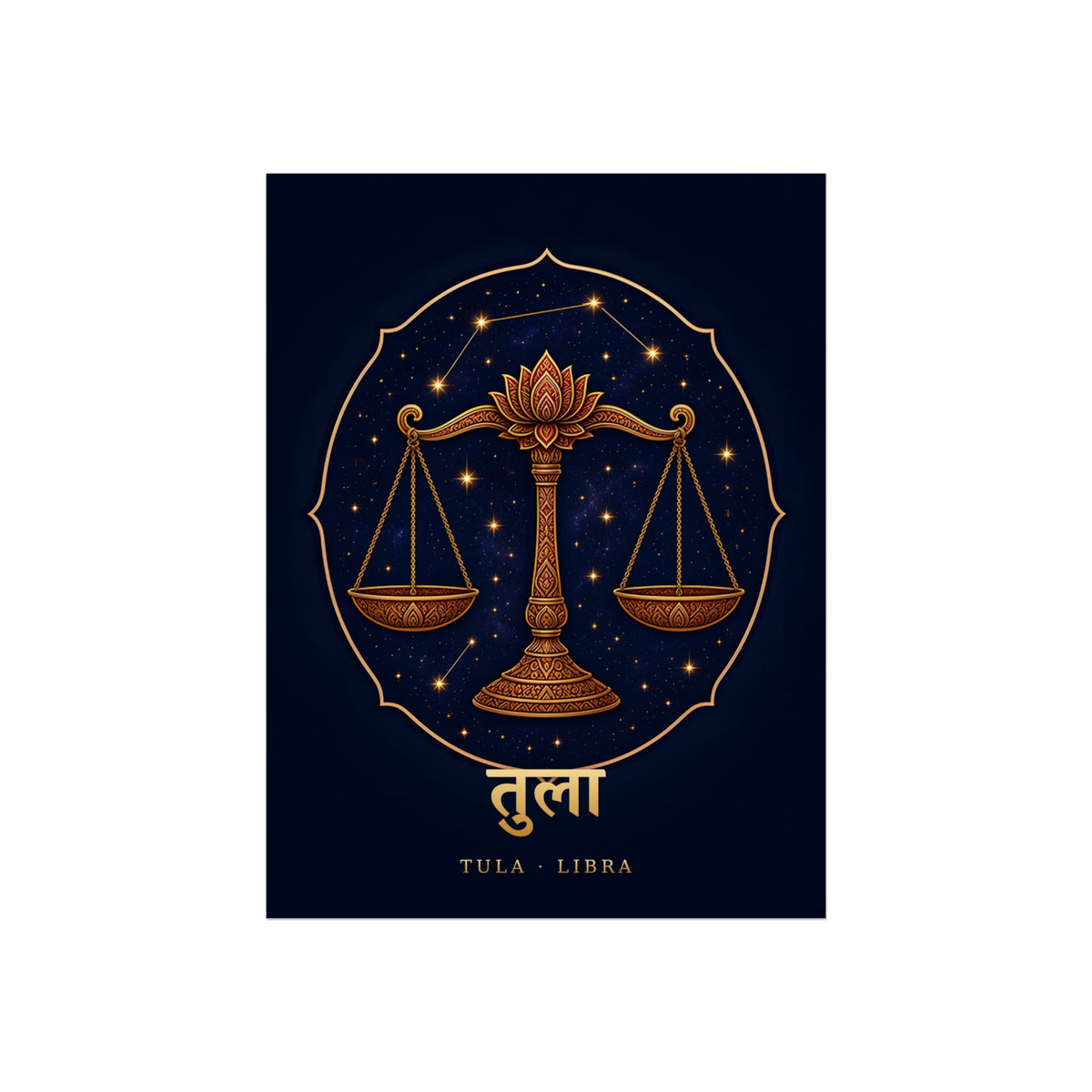 Tula Libra Mandala Scales Art Print | Vedic Astrology Fine Art Poster | AstralWhere