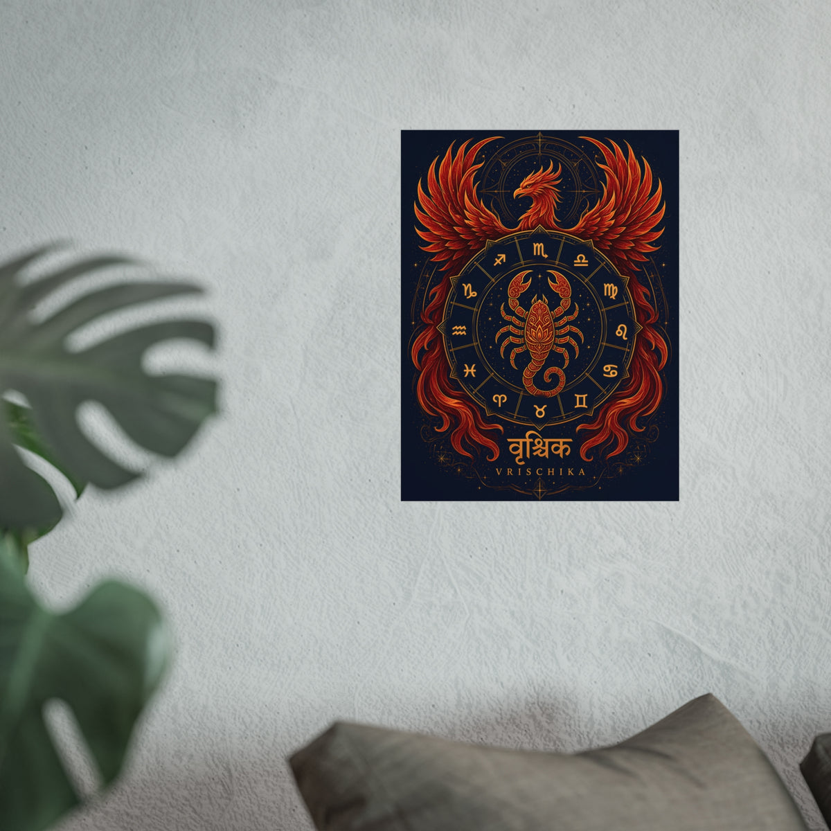 Vrischika Scorpio Phoenix Zodiac Wheel Art Print | Vedic Rashi Chakra Poster | AstralWhere