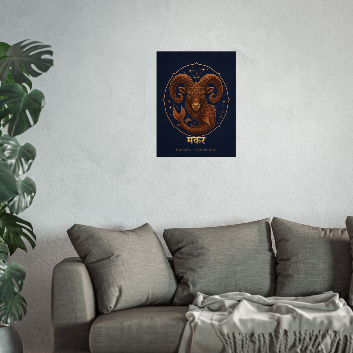 Makara Capricorn Mandala Sea-Goat Art Print | Vedic Astrology Fine Art Poster | AstralWhere