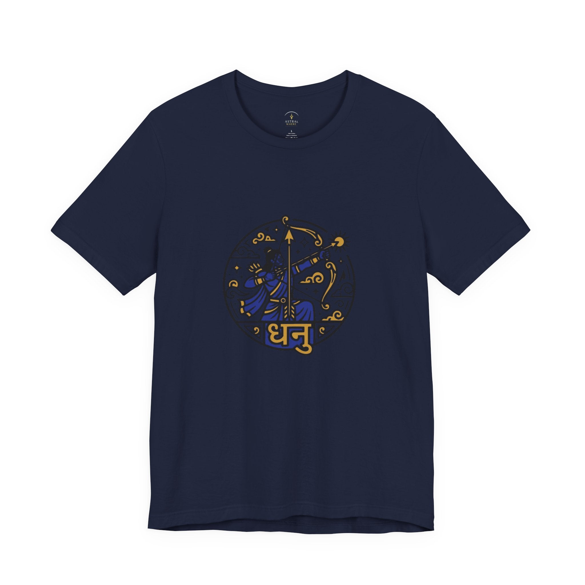 Dhanu (Sagittarius) T‑Shirt