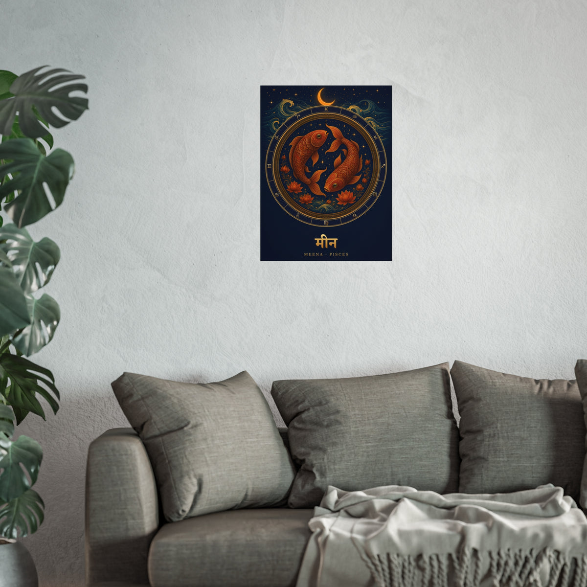 Meena Pisces Zodiac Wheel Art Print | Vedic Rashi Chakra Poster | AstralWhere