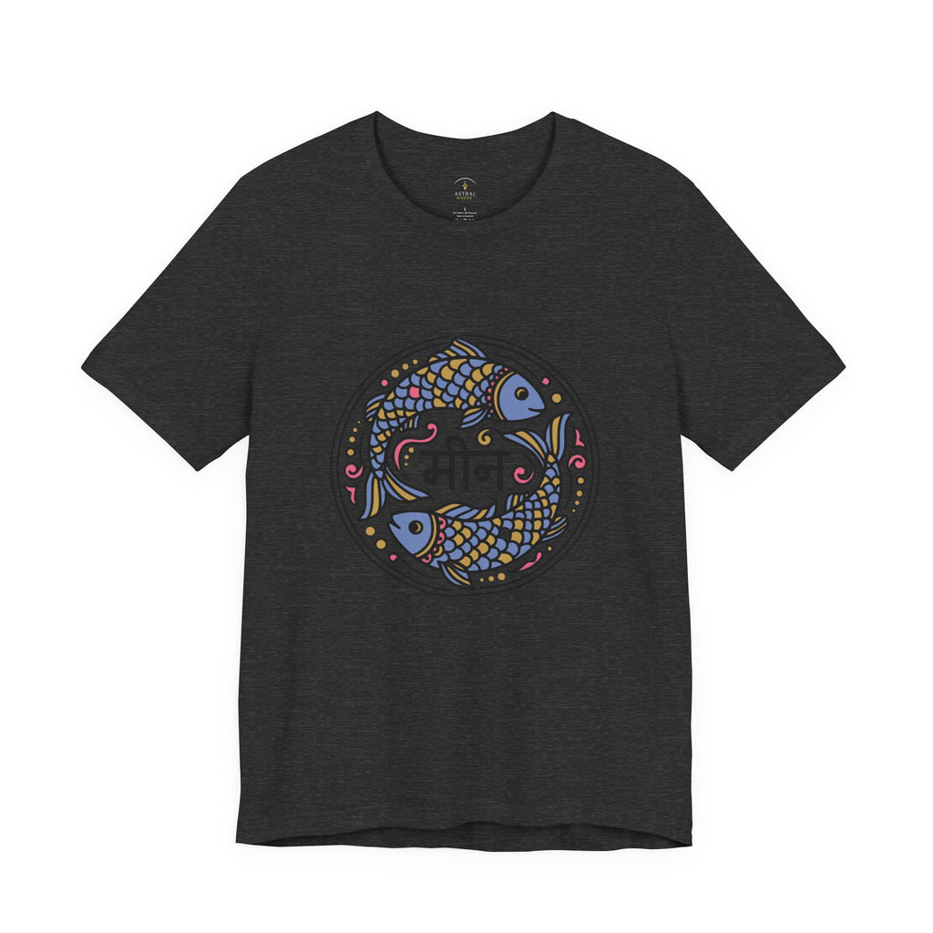 Meena (Pisces) T‑Shirt