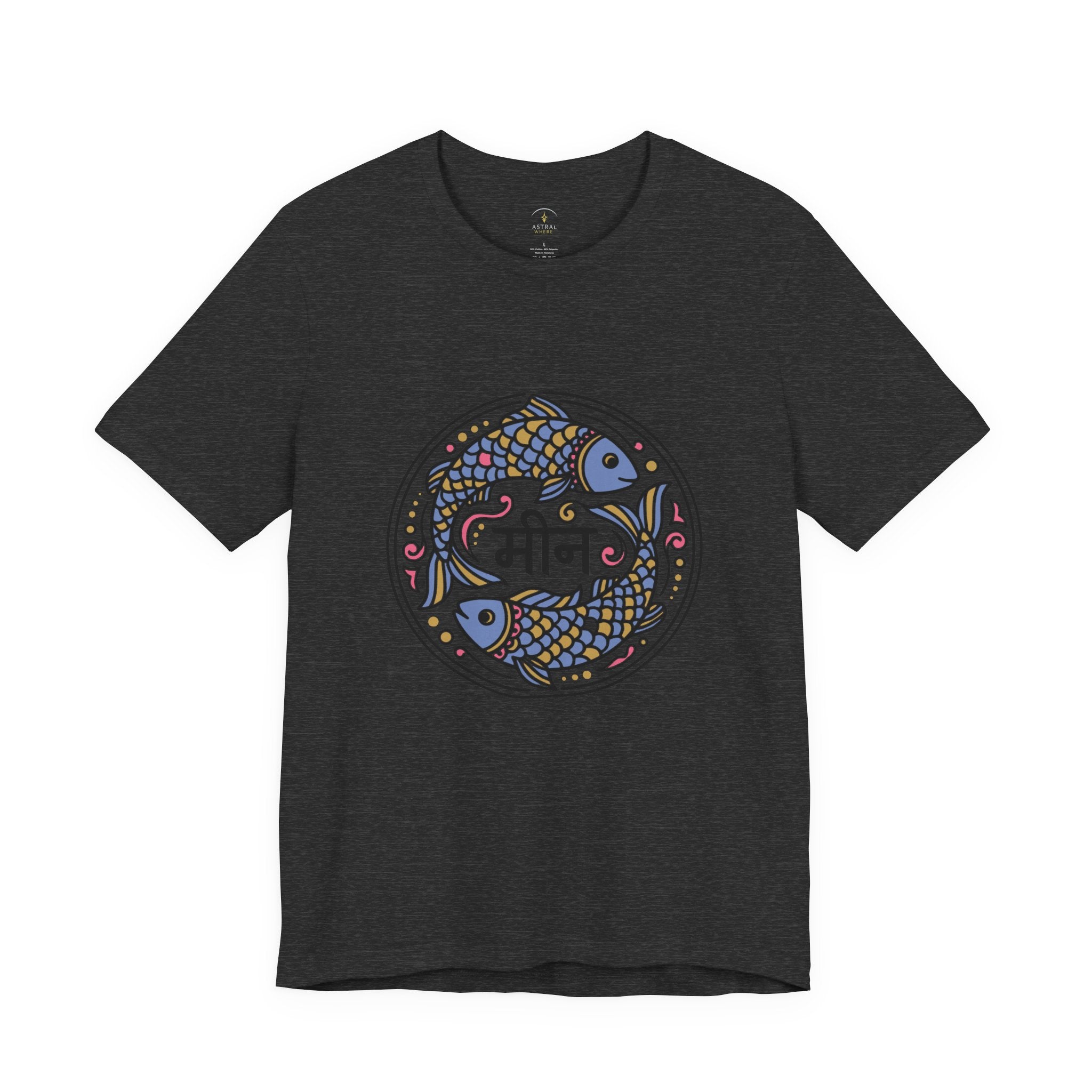 Meena (Pisces) T‑Shirt