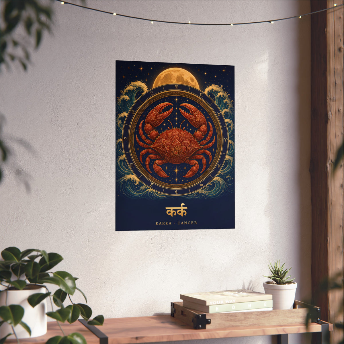 Karka Cancer Zodiac Wheel Art Print | Vedic Rashi Chakra Poster | AstralWhere