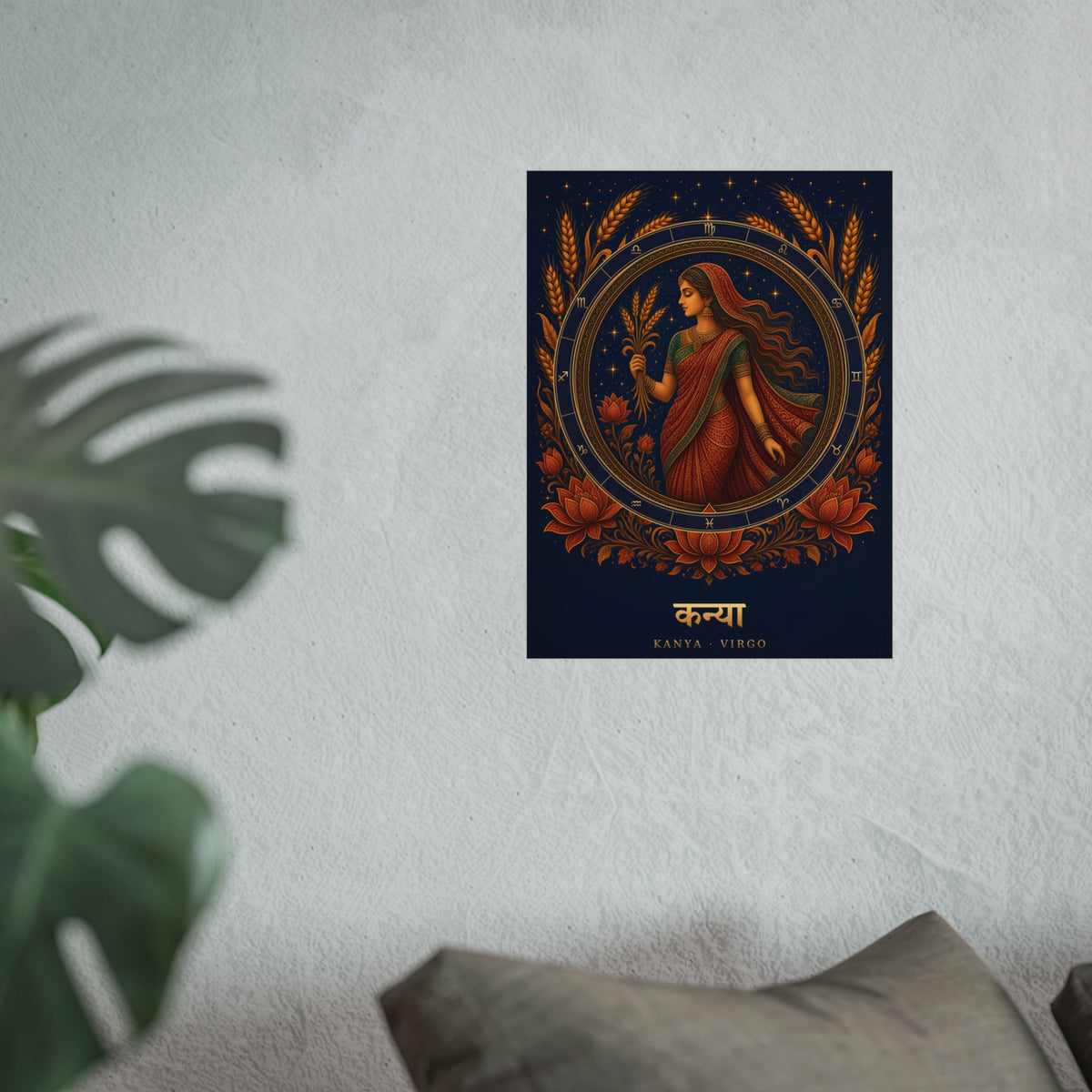 Kanya Virgo Zodiac Wheel Art Print | Vedic Rashi Chakra Poster | AstralWhere