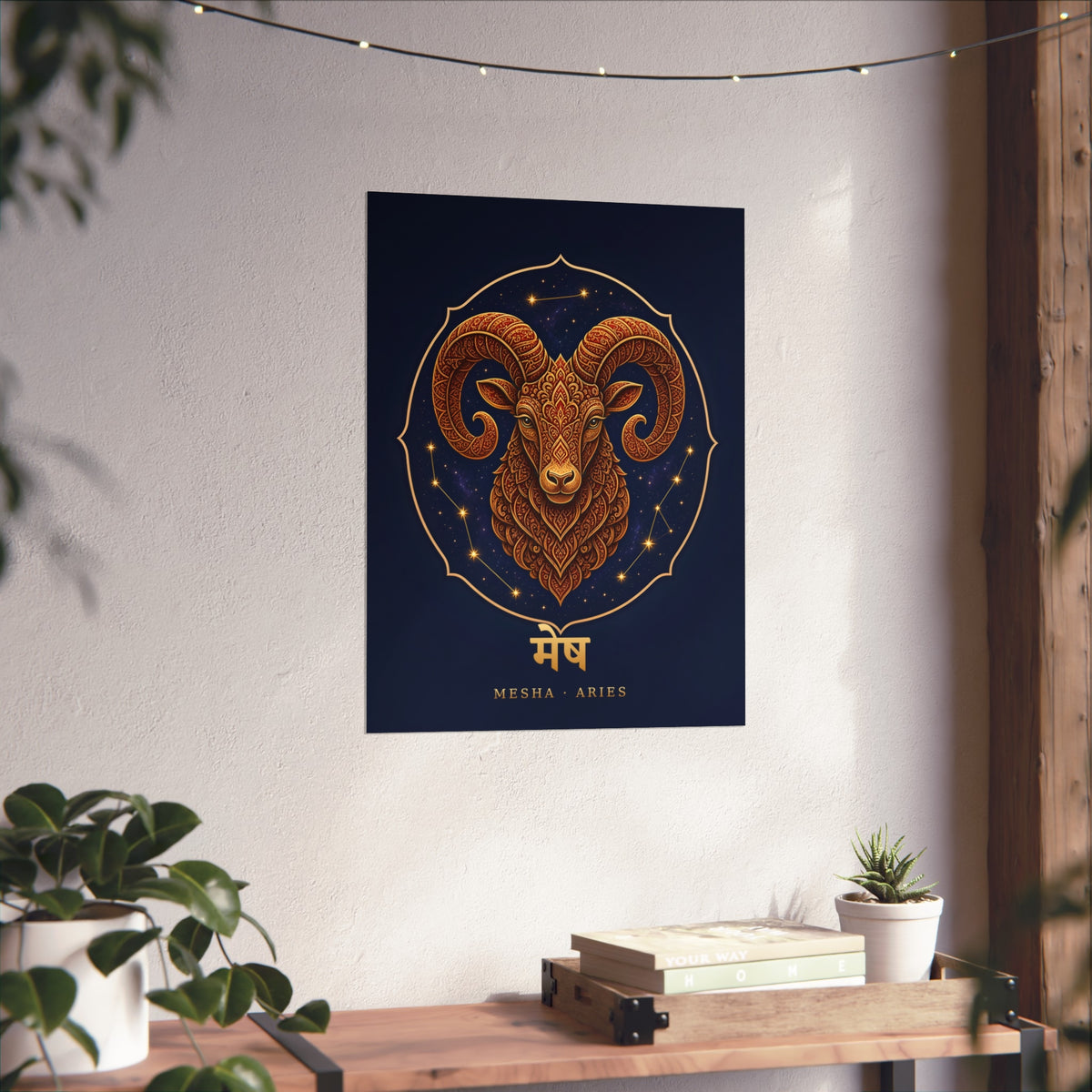 Mesha Aries Mandala Ram Art Print | Vedic Astrology Fine Art Poster | AstralWhere