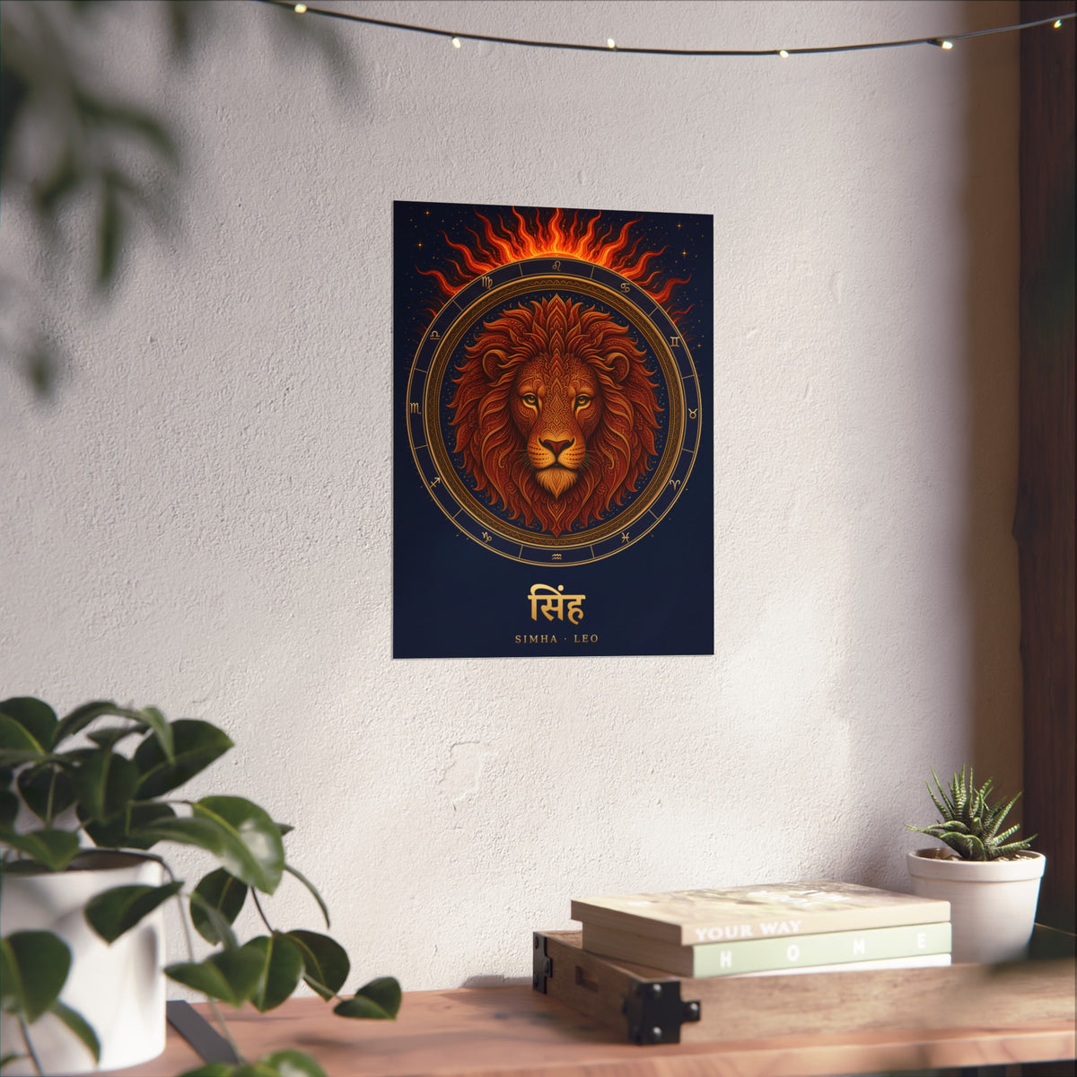 Simha Leo Zodiac Wheel Art Print | Vedic Rashi Chakra Poster | AstralWhere