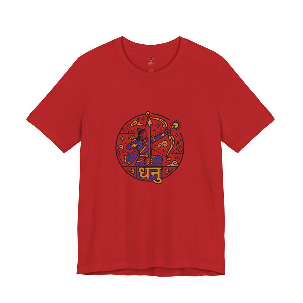 Dhanu (Sagittarius) T‑Shirt