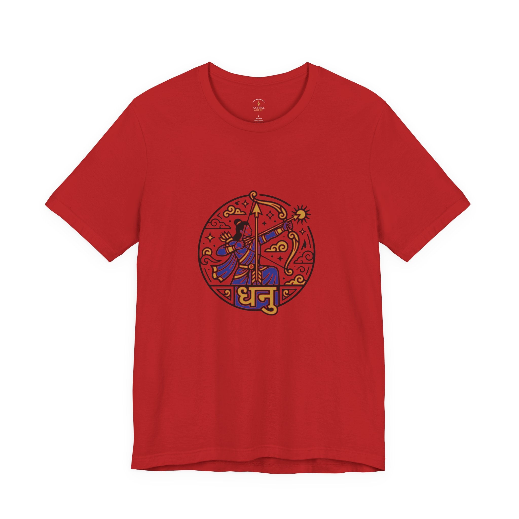 Dhanu (Sagittarius) T‑Shirt