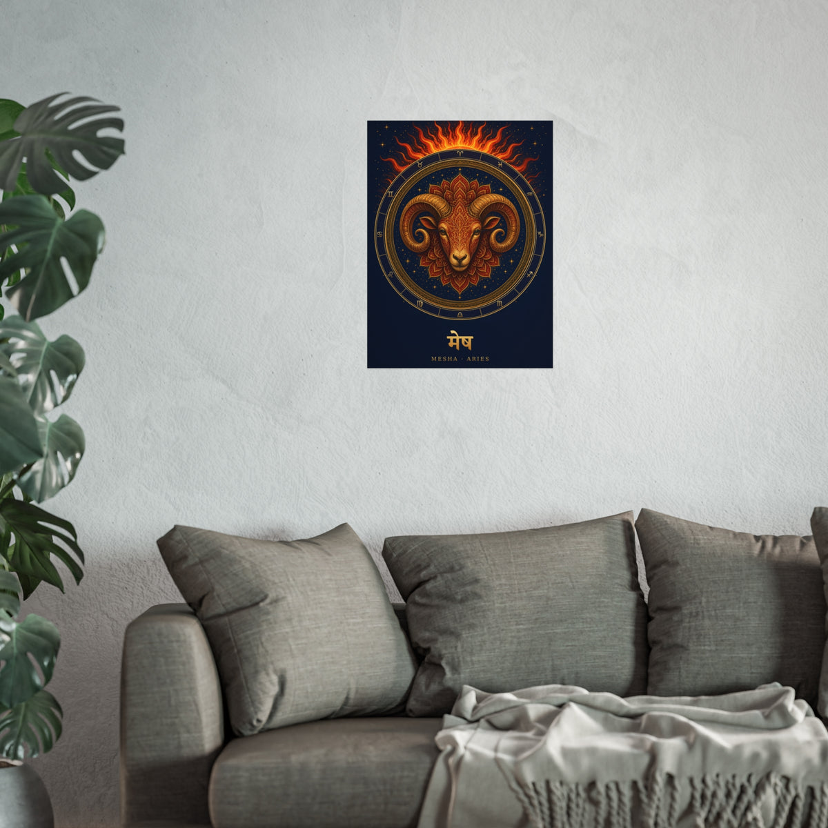 Mesha Aries Zodiac Wheel Art Print | Vedic Rashi Chakra Poster | AstralWhere