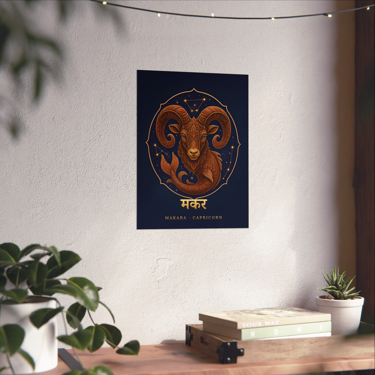 Makara Capricorn Mandala Sea-Goat Art Print | Vedic Astrology Fine Art Poster | AstralWhere