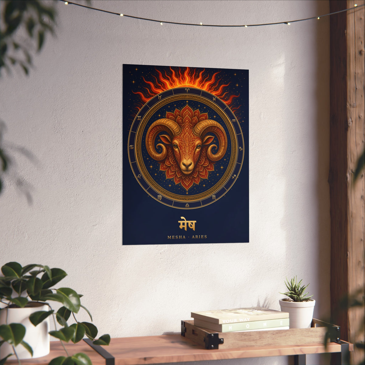 Mesha Aries Zodiac Wheel Art Print | Vedic Rashi Chakra Poster | AstralWhere