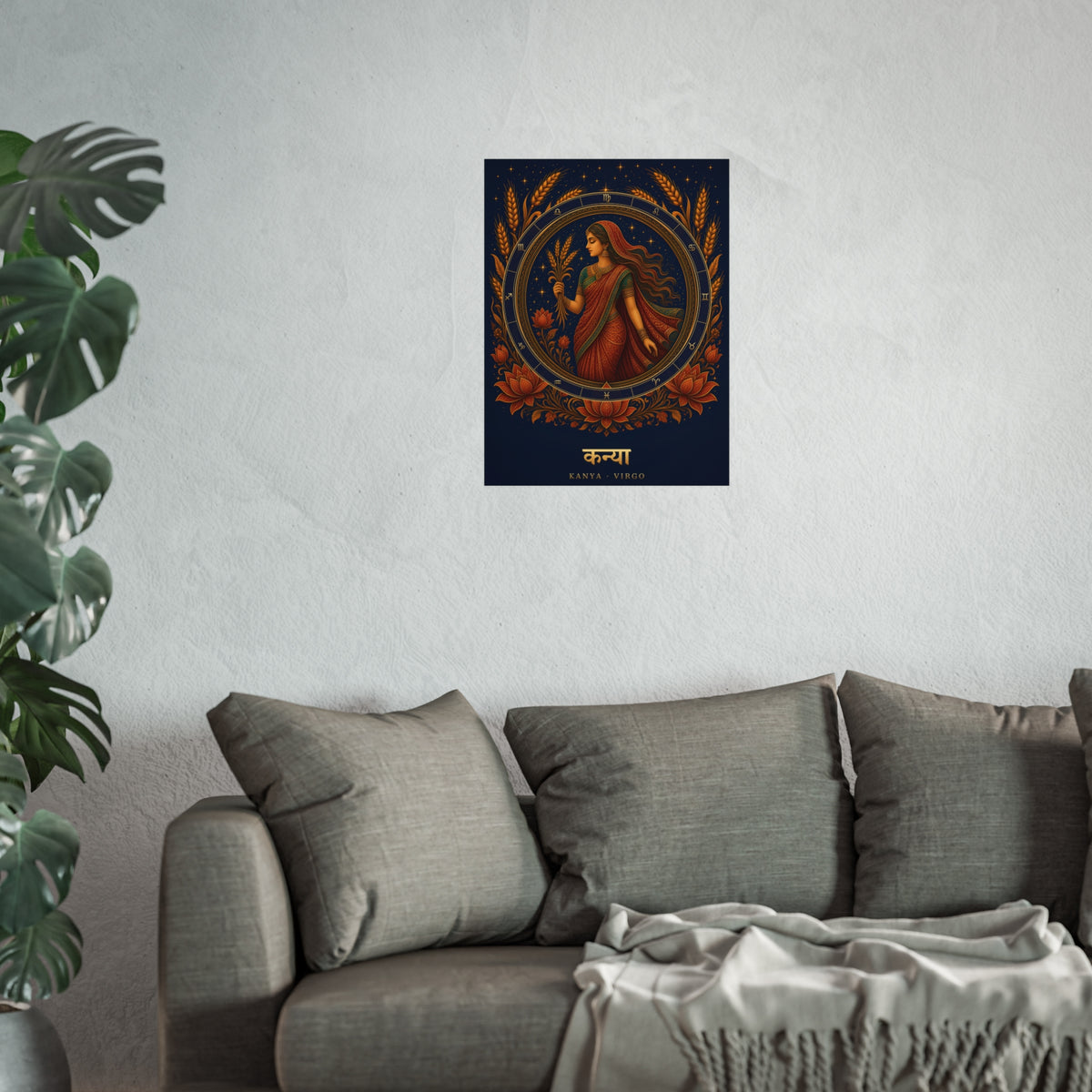 Kanya Virgo Zodiac Wheel Art Print | Vedic Rashi Chakra Poster | AstralWhere