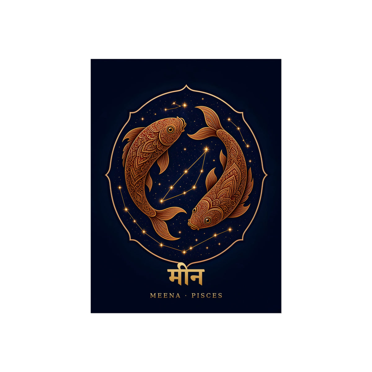 Meena Pisces Mandala Fish Art Print | Vedic Astrology Fine Art Poster | AstralWhere