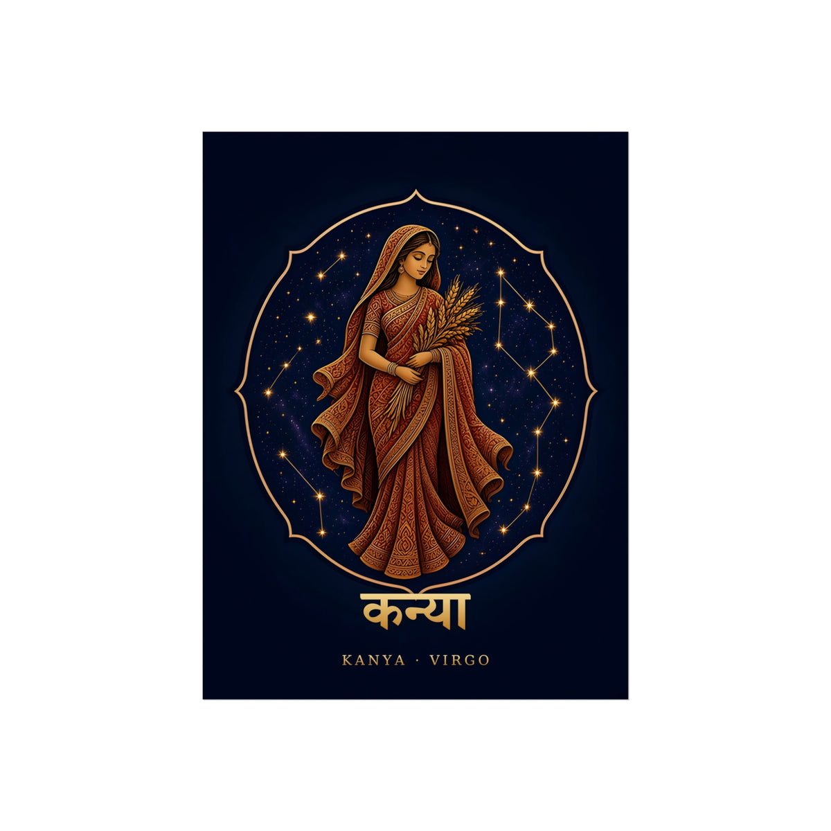 Kanya Virgo Mandala Maiden Art Print | Vedic Astrology Fine Art Poster | AstralWhere
