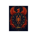Vrischika Scorpio Phoenix Zodiac Wheel Art Print | Vedic Rashi Chakra Poster | AstralWhere